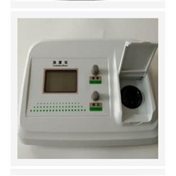 台式经济型浊度计（中西器材） 型号:XR22-WGZ-1A库号：M302038