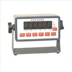 标准负荷测量仪（中西器材） 型号:XK06-2000库号：M406417