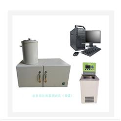 全自动常温比热容测试仪/中西器材  KM1-BRR-3C库号：M368157