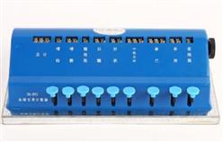 血球分类计数器 型号:YK22-XK06-9J库号：M400107