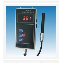 温度湿度压差测试仪(环境参数仪) 型号:CN61-HJYC-1库号：M350169