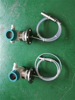 射频电容液位计 中西器材 型号:LT555-BTY-C库号：M256514