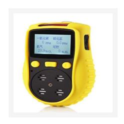 便携式四合一气体检测仪（中西器材）YT-1200H-S4库号：M387080