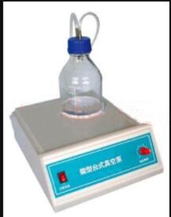 微型台式真空泵（中西器材） 型号:QL04/GL-802B库号：M384359