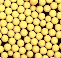 除氧树脂 型号:SLOR307库号：M343594