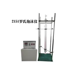 罗氏泡沫仪（支架，水浴）中西器材 型号:HF22-2151库号：M343166