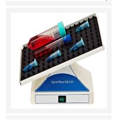 盘旋式混合器 型号:QL12-KB-3-D库号：M407898