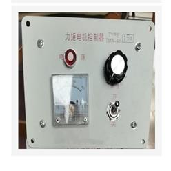 三相力矩电机调压器 中西器材 型号:DL15-DGY-15A库号M405023