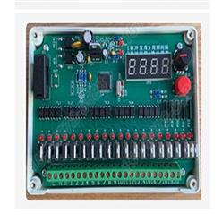 脉冲控制仪 型号:KP277-DMK-3CS-20X库号：M91234