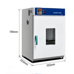 电热恒温干燥箱/不锈钢内胆（中西器材） 型号:M405439