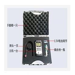 手持式防腐层测厚仪 型号:ZXHD/HCH-3000D库号：M390456