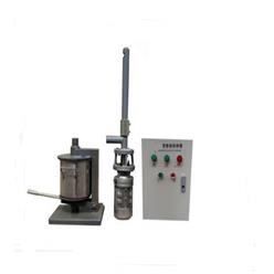 粉料自动取样器（中西器材） 型号:HX02-CT5-P/500A库号：M151852