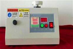 振实密度测定仪 型号:CN01-FT-100B库号：M324890