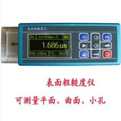 粗糙度仪检测仪  中西器材 型号:YLP06/M393914