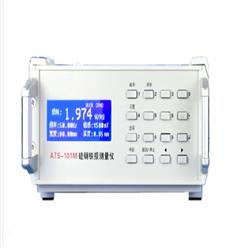 硅钢片铁损测量仪/损耗测试仪 型号:ATS-101M库号：M314315