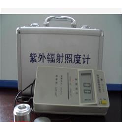 紫外线辐射照度计 型号:HG677-ZY-010库号：M10931