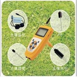 土壤水份、温度、盐分PH 四参数速测仪 PHW-4G库号：M153516