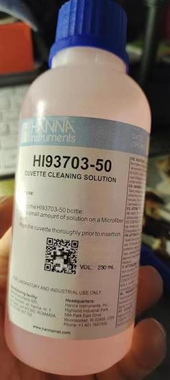 意大利玻璃比色皿清洗液 型号:HI93703-50M库号：M277844