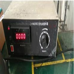 数显转速电动搅拌器 型号:D-8401WZ-50W库号：M210911