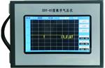 数字气压仪 型号:XDY-05  库号：M324682