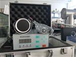 智能磨音测量仪 型号:CB033-SHZ7 