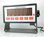 标准负荷测量仪 型号:XTWD-2025