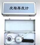 皮脂厚度计 型号:YD02-YP-01
