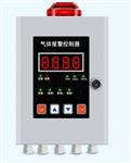 四通道可燃气体报警器 型号:QA50-PLT200-4