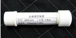 汞渗透管装置 10ng 型号:SQ822-QMG-6-6