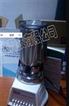 吴茵混调器 型号:MC08-7012S