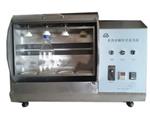 全自动翻转式振荡器 型号:HH544-TCLP-06