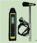 手持叶片测频仪 型号:NK5-FM-1300B