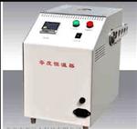 零度恒温器 型号:OU555-BST540
