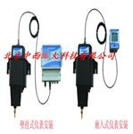 浊度水质自动分析仪 型号:ZXR1-WGZ-1C