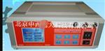 深水测温仪 型号:ZXYD/TH-212