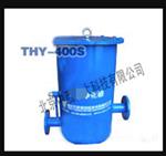 柴油净化器 型号:WT2-THY-400S