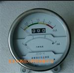 避雷器在线监测器 型号:FX11-JCQ-6