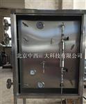 密闭采样器 型号:QXT1-XDCM