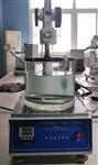 针入度试验器 型号:MSSL3-SYD-2801G