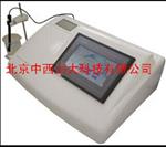 便携式复合可燃气体检测仪 型号:M341996 