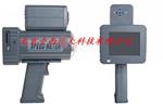 手持测速仪 型号:HR11-CSJC-01