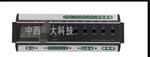 回路开关量灯光控制器 HD35-EPX-816D