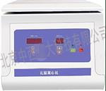 台式乳脂离心机 型号:HDU6-RZ50