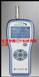 高精度手持CO2测试仪 型号:HAL-HCO201