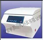 脱帽台式离心机 72孔 型号:HK15-TDZ5-WS