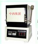 石油产品灰分测定仪 型号:HC999-HCR1105