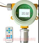 可燃气体检测仪 型号:KN15/MOT500-EX