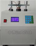 四探针法粉末电导率测试仪  型号:M144022