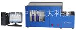 自动测硫仪 型号:CSL1-HMDL-818