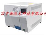 台式快速蒸汽灭菌器 型号:HT4-TM-XD20D